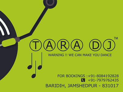 DJ Visiting Card