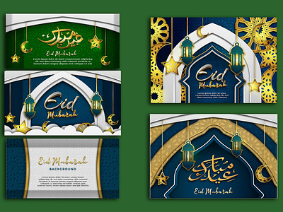 eid banner bundle