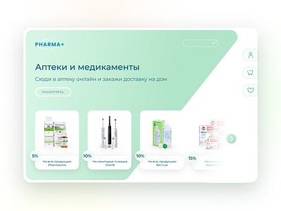 Pharma+ design ui web disign