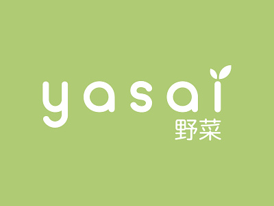 Yasai logo illustrator logo natural