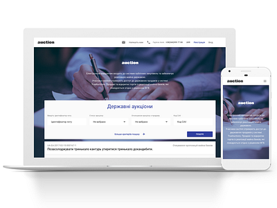 Auction landing page auction ecommerce landing page marketplace mobile design ui uiux web design website