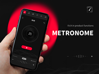 Metronome app app design icon illustration logo ui ux