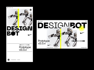 Designbot