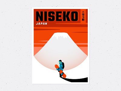 Niseko - Ski Poster series illustration japan mountains niseko poster design ski skiing snowboard snowboarding winter