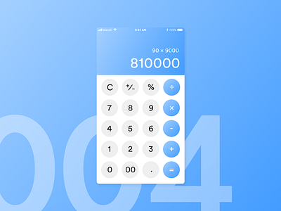 Daily UI 004: Calculator