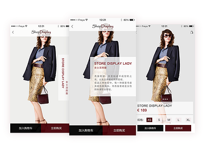 Lady Shoping app design ios iphone picture product shop shopping ui ux