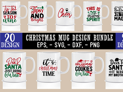 Mug Design Bundle christmas christmas mug design graphic design mug