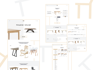 Table seller website design figma house interior table ui ux webdesign website