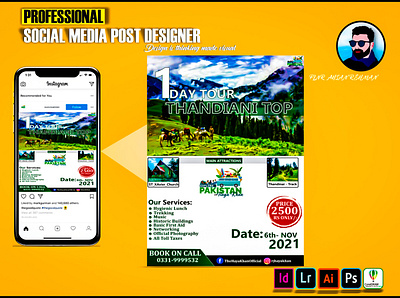 Social Media Post Designer adobeillustrator branding facebookpost graphic design productdesign socialmedia socialmediaposts vector