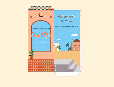 Eid Fitr : Holiday Allowance Envelope Design design eid fitr holiday illustration moslem vector
