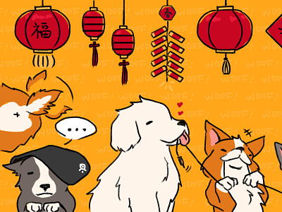 Year of Dog dogs illustration ps year of dog