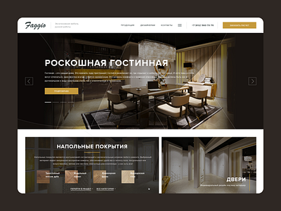 Furniture website design e commerce furniture online store praphic design ui ux web design webdesign