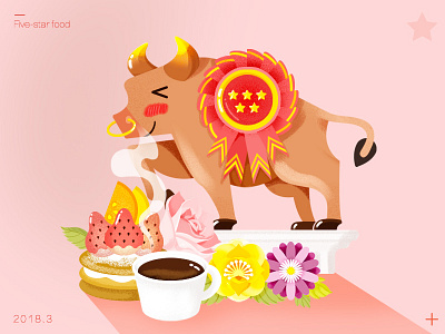 😋 cow food graphicdesign illustration