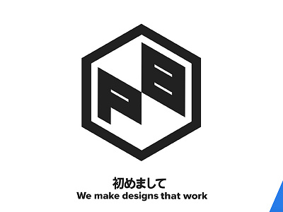 P8. Digital agency branding