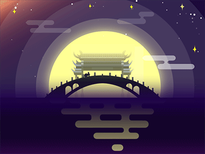 lonely aftereffects animation bridge building cloud festival gif graphicsmotion mid autumn moon rabbit water