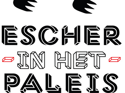 Escher in het Paleis Logo Design design graphic logo typography
