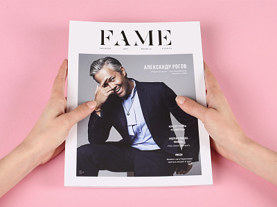 FAME magazine elegant f fashion logo magazine pink serif