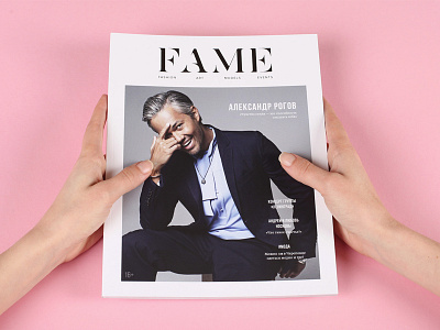 FAME magazine