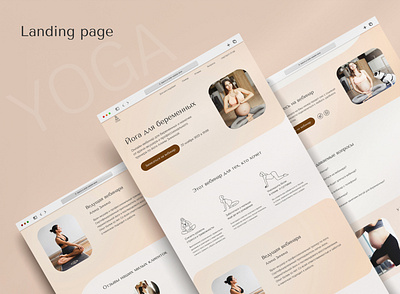 Landing page design landing page sport web web design yoga