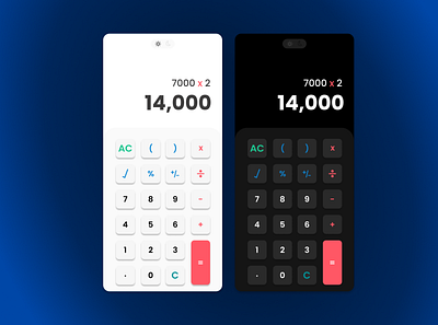 Daily UI Challenge | 004 | Calculator calculator dailyui dailyui004 dailyui04 dailyui4 design graphic design mobile designs ui uiux user experience user interface ux ux writing challenge