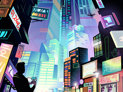 Sci-fi night city banner chinese cityscape cyberpunk futuristic illustration digital neon neon city night city sci fi webillustration
