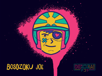 Bosozoku Joe