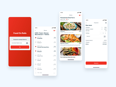 FoodOnRails app design food app food ordering app ui