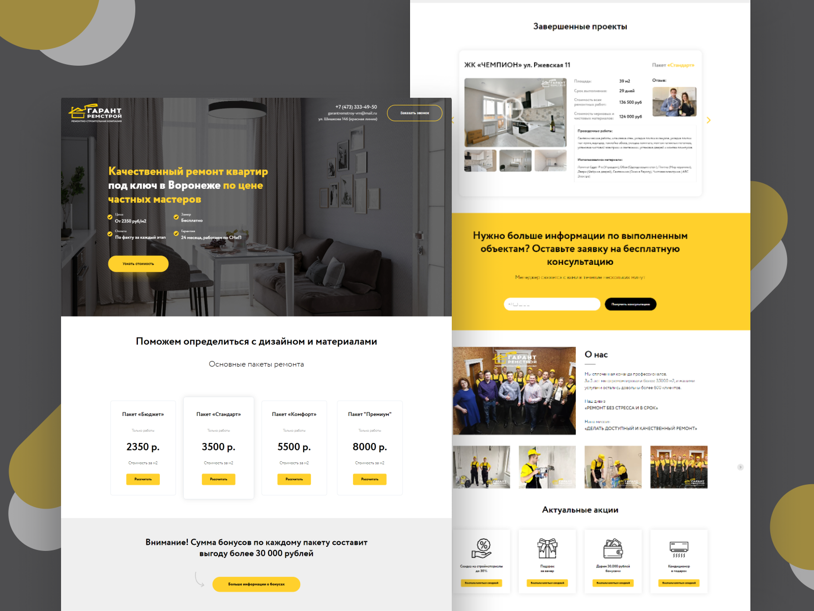 Landing page for company that makes renovation in flats by Aleksandr ...