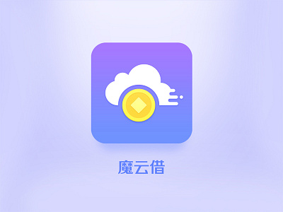 Mo Yun Jie App Icon app icon icon
