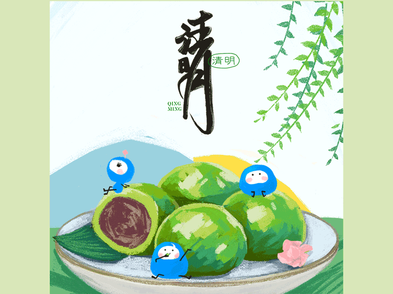 清明节 annimation illustration
