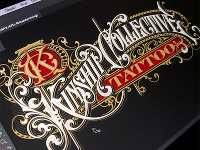 Kinship Collective vector hand lettering schmetzer typography vector