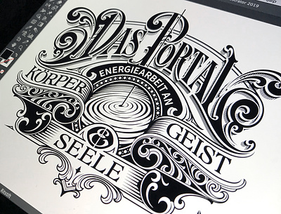 Das Portal hand lettering logotype portal schmetzer the typography vector