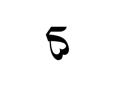 Arabic and English digit 5 logotype