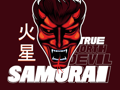 Devil Samurai art character design devil face illustration samurai vector