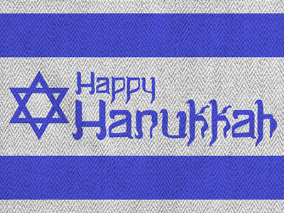 Happy Hanukkah Hand Lettering