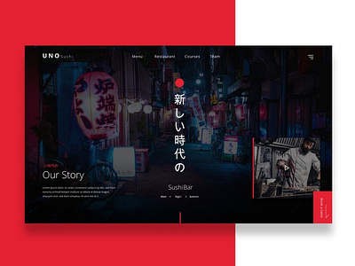 Uno Sushi Bar Exploration branding ui