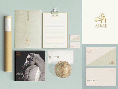 Afras afras arabic branding calligraphy development diwani horse land olive sand