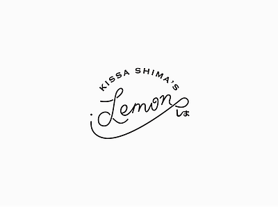 Kissa Shima Lemon | Miyajima Island Japan branding design futurecommanddesignoffice handmade handtype hiroshima japan japanese sweets lemon lemon cake package design sweets vector