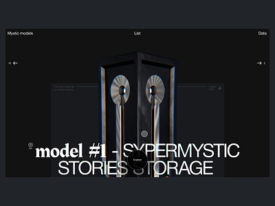 Model #1 - supermystic stories storage 3d animation c4d dark design graphic design modeling motion graphics storytale supernatural ui web web design website