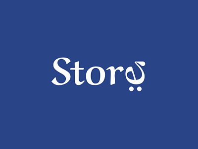 Store logo e commerce logo minimalism shape shop store typography vector