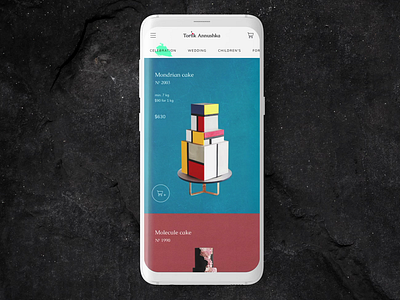 Tortik Annushka app animation app cake concept confectionery design mobile motion ui ux