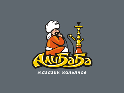 Ali Baba