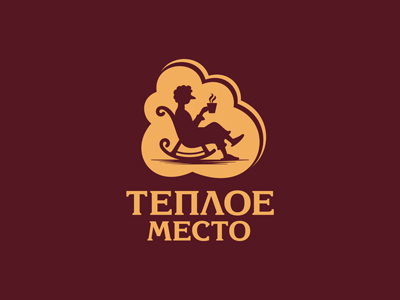 Teploe mesto armchair cozy cup floor slippers warm