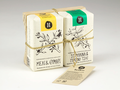 Helleo natural soaps packaging helleo olive package packaging soap till noon