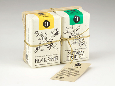 Helleo natural soaps packaging