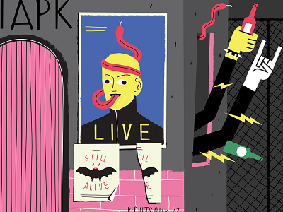Still Alive/ Live animation beer dark goodys hand illustration motion music poster punk tillnoon tvc