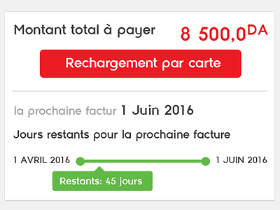 Invoice- French invoice ooredo payment