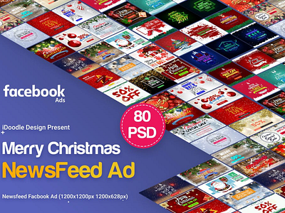 Christmas NewsFeed Banners Ad