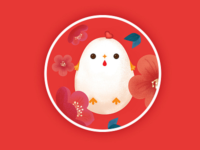 Happy Chinese New Year LOL!!!!!! ai color illustration sticker vector