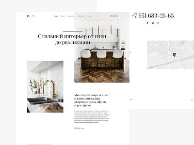 Esinterior architecture clean design interior landing minimal minimalistic story telling ui ux web